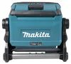 Makita ML 009 G Akumulátorový stavební reflektor 18 / 40 V Náhled obrázku produktu 4