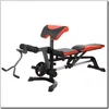 A weight bench with various attachments, shown against a white background. Produktbild-Vorschau