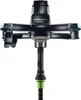 Festool MX 1000 RE EF HS2 1020 W pojemność mieszania 40 l ( Podgląd zdjęcia produktu 5