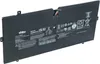 vhbw Akku kompatibel mit Lenovo Yoga 900-ISE, 900-IFI Produktbild-Vorschau 1