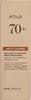 Anua Rice 70 + Ceramide Moisturizing Milk Produktbild-Vorschau 3