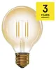 LED Lampe Vintage G95 / E27 / 4 W (40 W) / 470 lm / Warmweiß Náhľad obrázku produktu