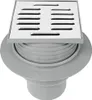 ACO Balkon/Terrassenablauf 100 x 100 mm  DN75, grau, Ablauf Produktbild-Vorschau 1