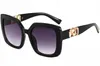 Sonnenbrille - Groß - Sommer-Styling - UV-Schutz -  - Produktbild-Vorschau 2