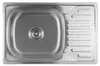 A top-down view of a stainless steel kitchen sink with a drainboard. Produktbild-Vorschau