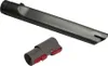 Trade-Shop 2in1 Set: Fugendüse + Steckadapter Produktbild-Vorschau 1