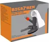 Bigstren 20931 Bodenreiniger für Schwimmbäder, schwarz Produktbild-Vorschau 9