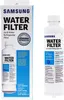 A Samsung water filter and its packaging are shown against a white background. Voir les images du produit