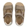Superfit Lagoon Minilette Beige Produktbild-Vorschau 29