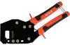 Pinza per saldatura, modello Profil, 260 mm Anteprima dell’immagine prodotto 1