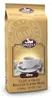 Saquella Espresso Oro Bar 1 kg ganze Bohne – Intensives Produktbild-Vorschau 1