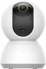 Xiaomi Smart Camera C300 Produktbild-Vorschau 3