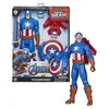 A toy action figure of Captain America in its packaging, with accessories. Náhled obrázku produktu