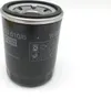 Olejový filtr MANN-FILTER W 610/6 Náhled obrázku produktu 14