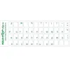 Tastaturaufkleber mit russischer Schrift, Grün Produktbild-Vorschau 2