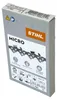 STIHL 1/4" Picco Micro 3 (PM3) zaagketting 35 cm 1/4" P 1,1 Productafbeelding-voorbeeld 2