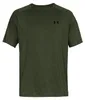 Trička Under Armour Tech 2.0 K1008 Náhled obrázku produktu 22