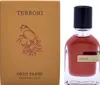 Orto parisi terroni 50ml Podgląd zdjęcia produktu 2