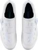 SHIMANO Fahrradschuhe RC503 Road SPD-SL 43 Weiß - Leichte Produktbild-Vorschau 3