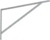 Schwerlast-Regalträger in grau 500 x 330 x 4,0 mm Produktbild-Vorschau 2