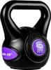 MOVIT Kettlebell Kugelhantel Rundgewicht Kugelgewicht Produktbild-Vorschau 1