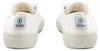 Natural World Blossom Uni Baumwolle Sneaker Weiß (Blanco), Produktbild-Vorschau 3