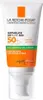 A product shot of a sunscreen tube. Podgląd zdjęcia produktu