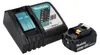 Akumulátorový kompresor Makita DMP 181 RF1J 18 V 11,1 bar + Náhled obrázku produktu 5