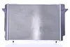 NISSENS 60467A Kühler Wasserkühler Motorkühler für AUDI 80 Produktbild-Vorschau 3