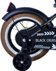 12 Zoll Kinder Jungen Fahrrad Kinderfahrrad Rad Cruiser Produktbild-Vorschau 2
