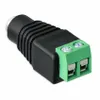 1x DC Buchse Hohlbuchse 2,1x 5,5mm > Terminal Block Produktbild-Vorschau 2