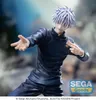 A figure of Satoru Gojo from Jujutsu Kaisen in a dynamic pose. Produktbild-Vorschau