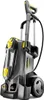 Kärcher HD 5/15 C, 5 m, 150 bar, 200 bar, 230 V, 50 Hz, Produktbild-Vorschau 7