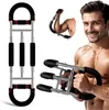Twister Armtrainer, 40-200LB Verstellbares Produktbild-Vorschau 1