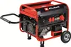 Einhell TC-PG 55/E5, 25 l, Benzynowy, 389 cm³, Silnik Podgląd zdjęcia produktu 1
