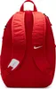 Nike Academy Team 2.3 červený 30L batoh Náhľad obrázku produktu 6