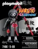 PLAYMOBIL Naruto 71106 Hidan Anteprima dell’immagine prodotto 6