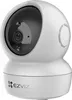 Telecamera Ip Ezviz H6C 2K+ Anteprima dell’immagine prodotto 10