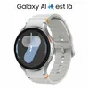 Smartwatch Samsung Galaxy Watch7 Plateado 44 mm Produktbild-Vorschau 7