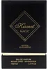 Maison Alhambra | Kismet Magic |  100 ml Productafbeelding-voorbeeld 4