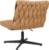 A rear view of a beige office chair with a textured backrest. Podgląd zdjęcia produktu