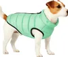 Nobby Hundemantel Light cascade-grau, Rückenlänge: 32 cm Produktbild-Vorschau 2