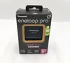 Panasonic Eneloop Smart Plus Ch. BQ-CC55 inkl. 4xAA  Produktbild-Vorschau 34