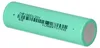 EVE INR18650 33V 3,6V 3200mAh Li-Ion - Batterie 18650 Voir les images du produit 6