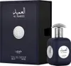 Lattafa Pride Al Ameed eau de parfum unisex 100 ml Anteprima dell’immagine prodotto 2