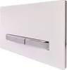 A white toilet flush plate with chrome buttons. Náhľad obrázku produktu