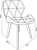 Esszimmerstuhl 'Älmhult' 6-er Set 78x47x52 cm Kunstleder Produktbild-Vorschau 7