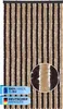 Flauschvorhang (90x220 cm) Türvorhang "Beige - Braun" als Produktbild-Vorschau 1