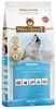 Wolfsblut VetLine Weight Management, Dospělý jedinec, Náhled obrázku produktu 4
