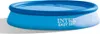 INTEX Aufblasbarer Pool - Easy Set Pools® Ø 366 x 76 cm, Produktbild-Vorschau 56